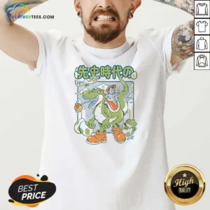Original Prehistoric Guardian V-Neck Shirt